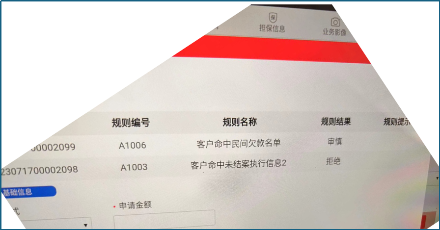 图片10.png