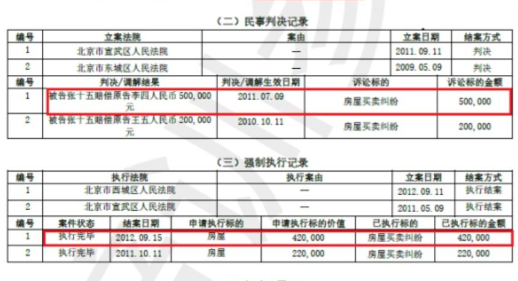 图片15.png