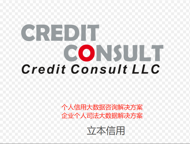 图片18.png