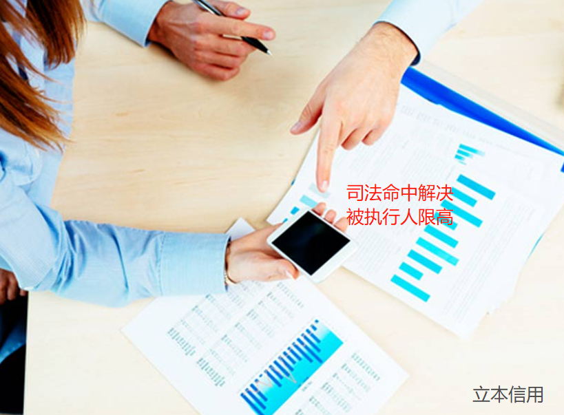 图片20.png
