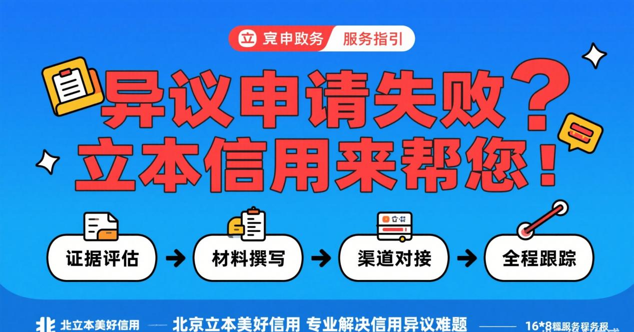 0尾图.png