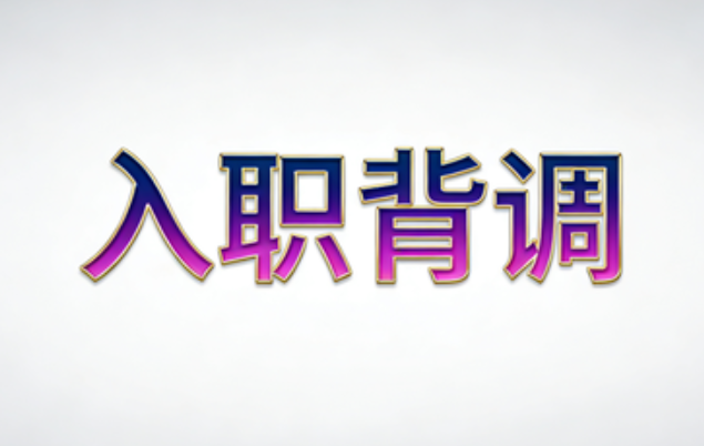微信图片_20260320192616_49_7.png