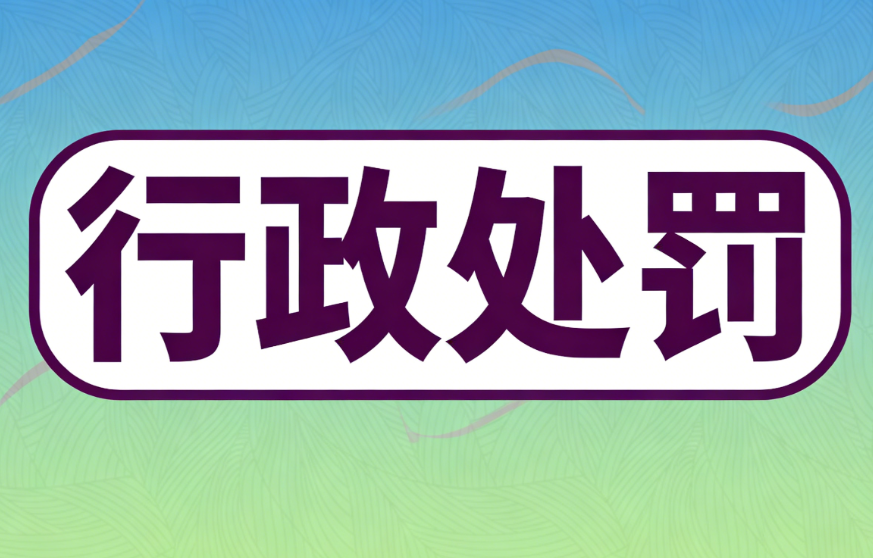 微信图片_20260320174848_19_7.png