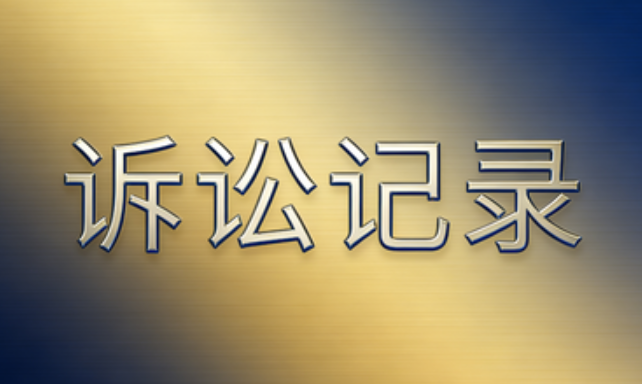 微信图片_20260320192702_53_7.png
