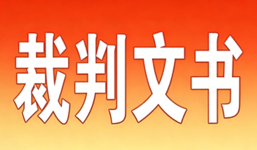微信图片_20260320175319_23_7.png