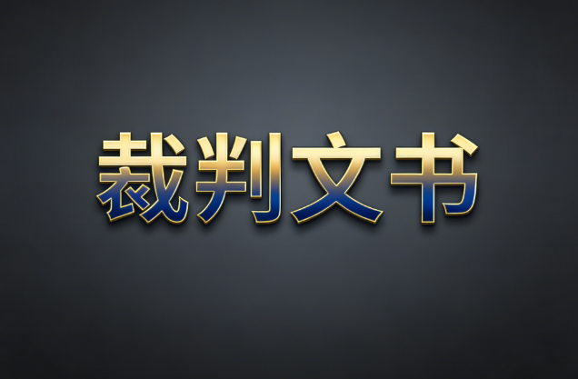 微信图片_20260320192811_55_7.png