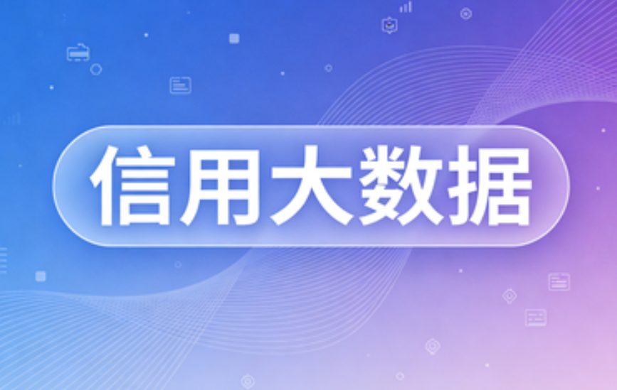 微信图片_20260320175423_27_7.png