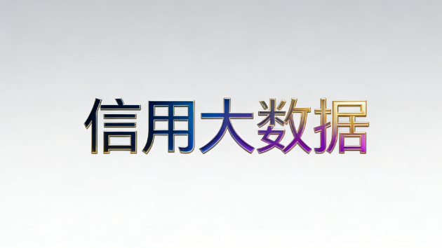微信图片_20260320192854_58_7.png