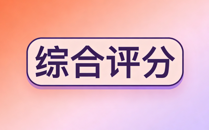 微信图片_20260320175507_30_7.png