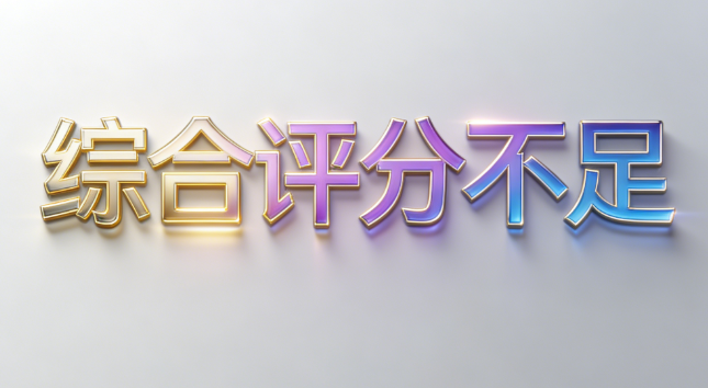 微信图片_20260320193019_62_7.png