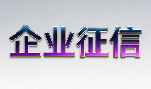 微信图片_20260320193032_64_7.png