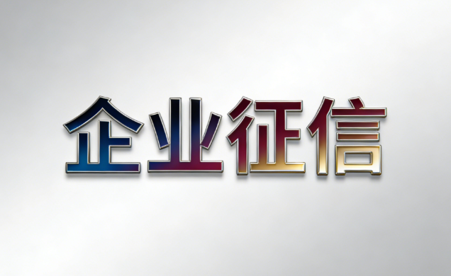 微信图片_20260320193033_65_7.png