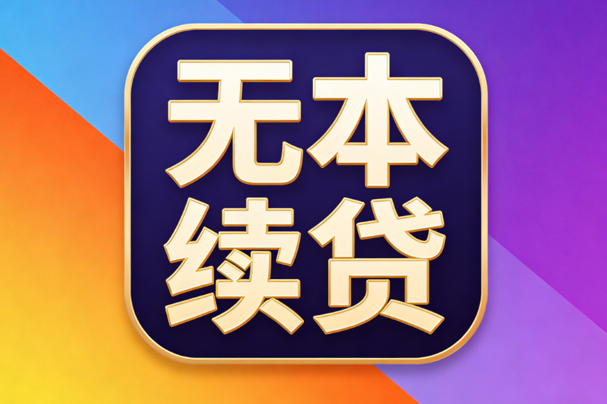 微信图片_20260320175550_35_7.png