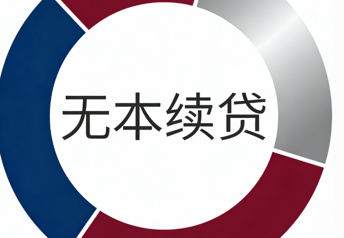 微信图片_20260320193401_66_7.png