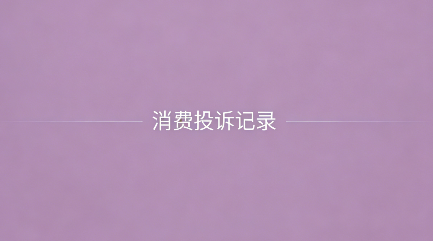 微信图片_20260321162712_97_7.png