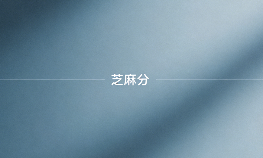 微信图片_20260321162712_99_7.png