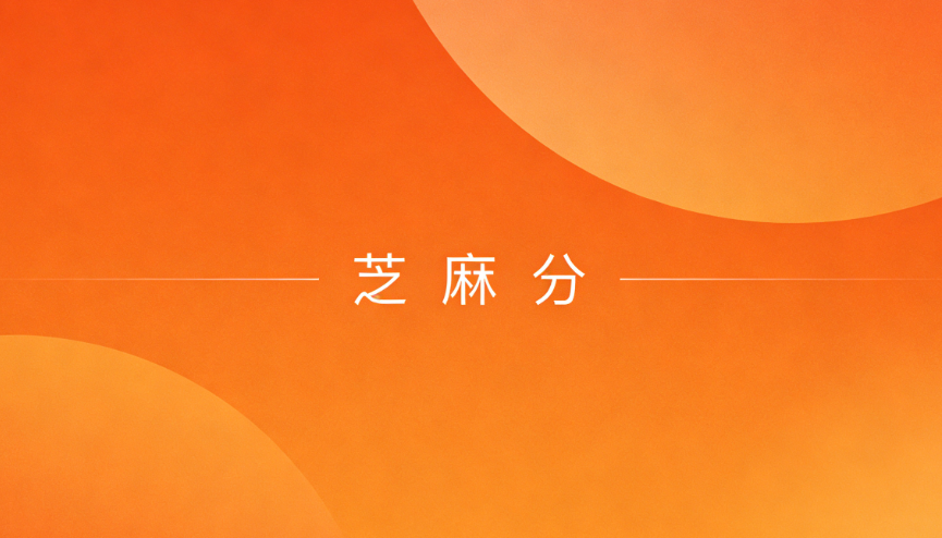 微信图片_20260321162712_100_7.png