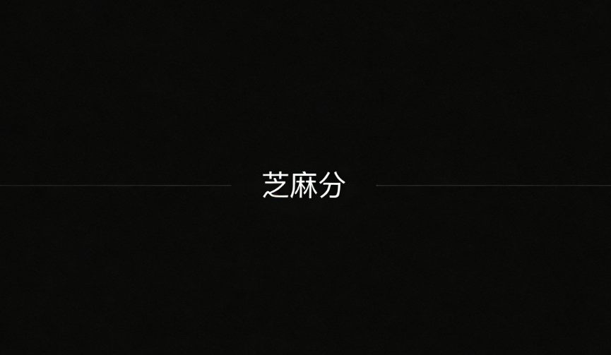 微信图片_20260321162712_101_7.png