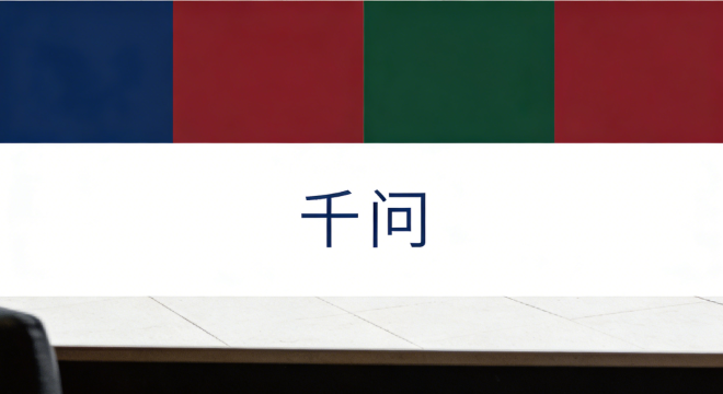 微信图片_20260320193700_80_7.png
