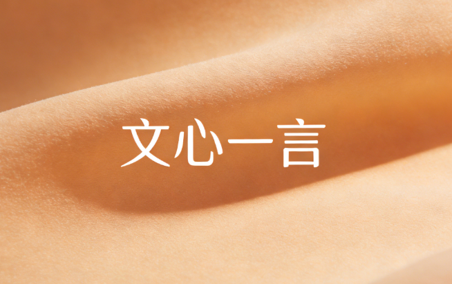 微信图片_20260320194005_89_7.png