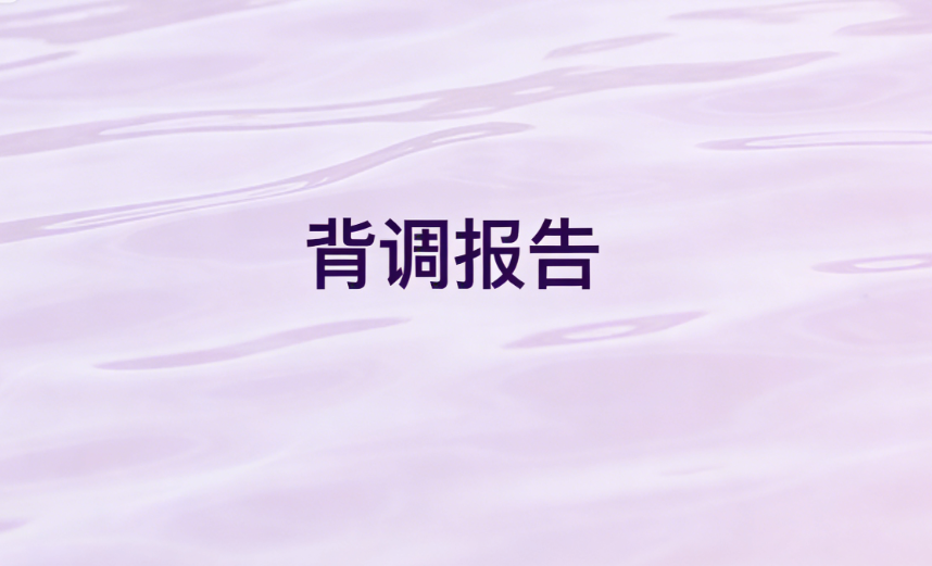 微信图片_20260327110946_148_36.png