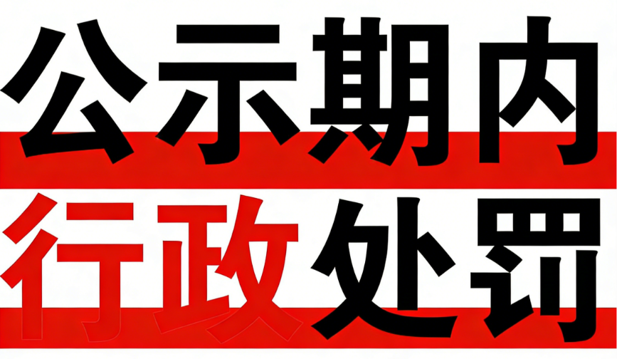 微信图片_20260407172835_5_36.png