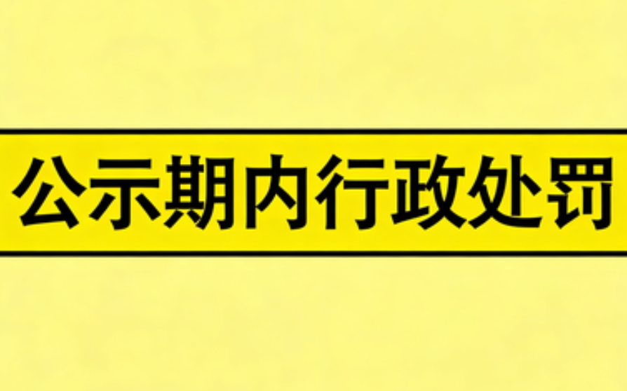 微信图片_20260407172835_7_36.png