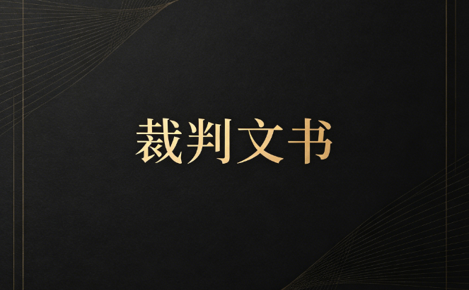 微信图片_20260422142955_32_36.png