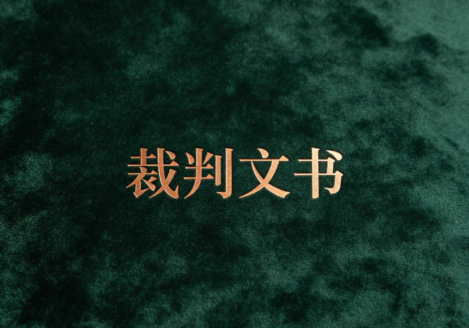 微信图片_20260422142955_33_36.png
