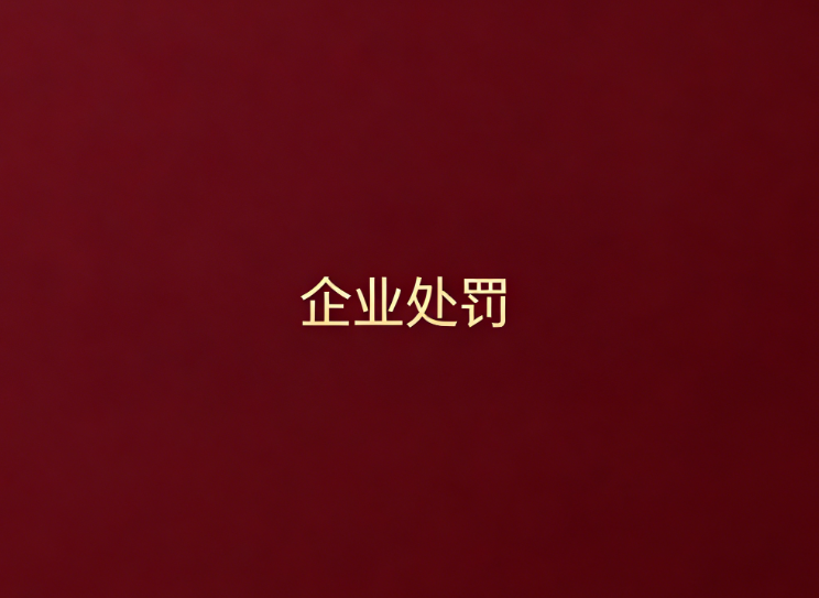 微信图片_20260422151107_43_36.png
