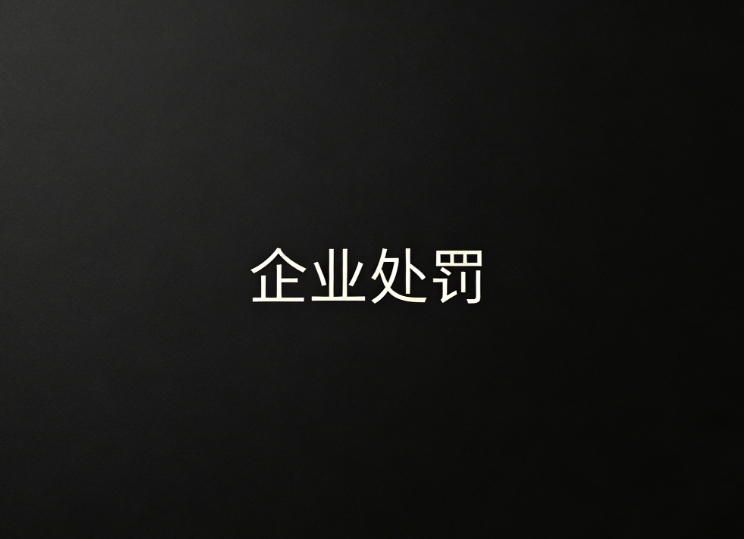 微信图片_20260422151107_44_36.png