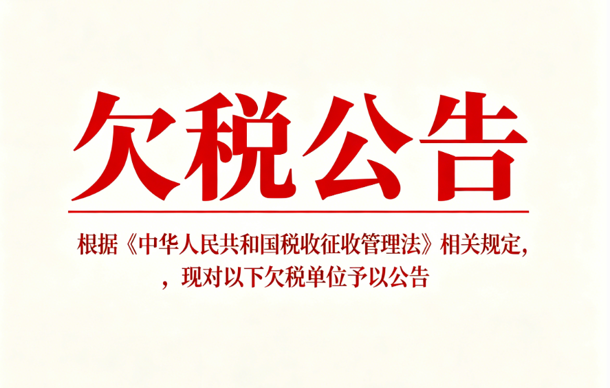 微信图片_20260424103630_75_36.png