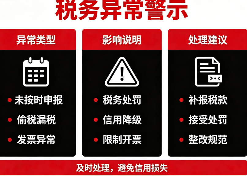 微信图片_20260424103735_77_36.png