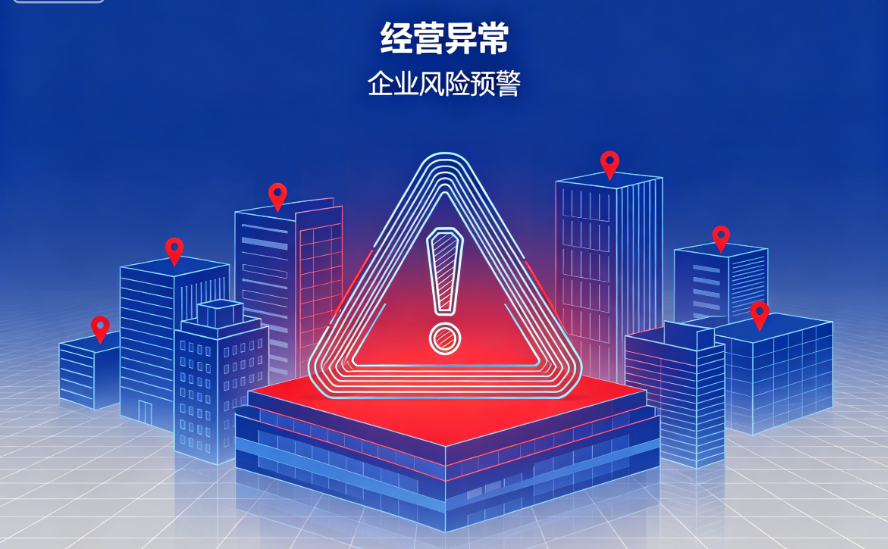微信图片_20260507165005_7_36.png