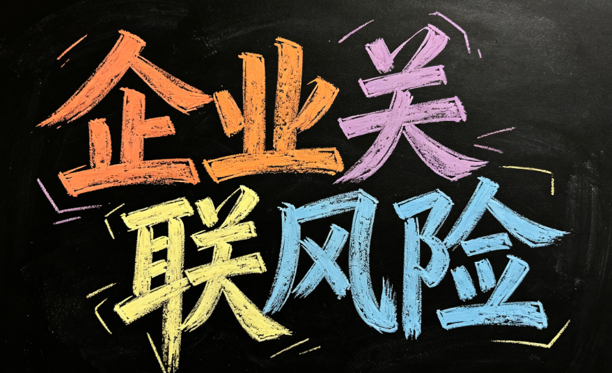 微信图片_20260525103547_81_36.png