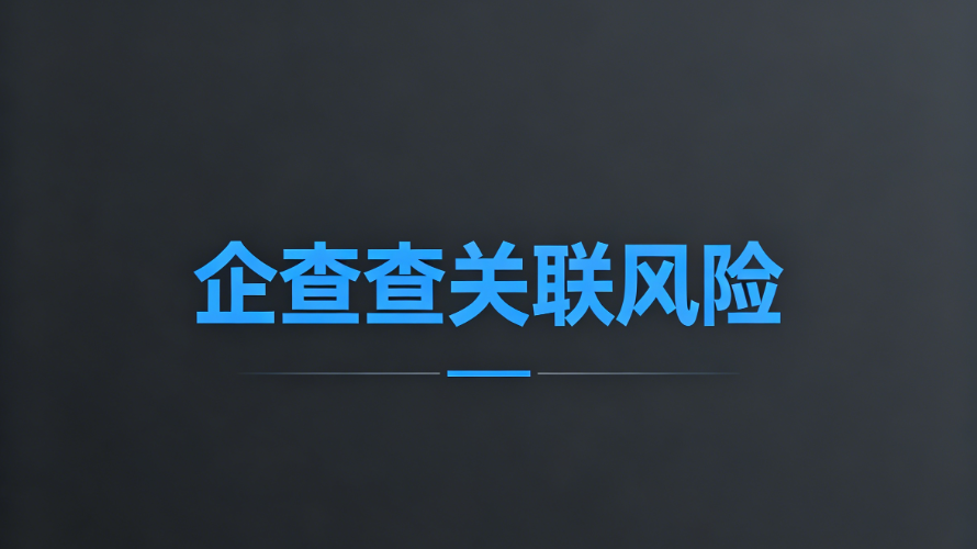 微信图片_20260525103547_83_36.png