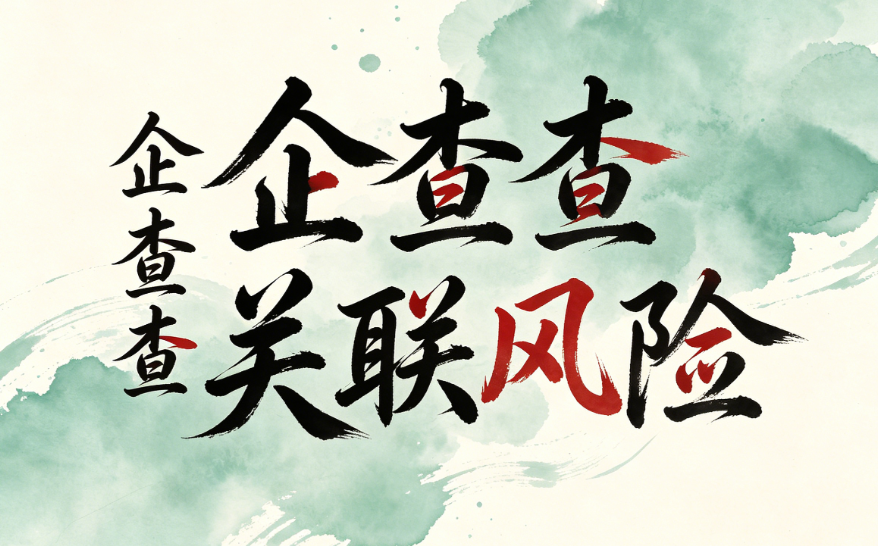 微信图片_20260525103855_84_36.png